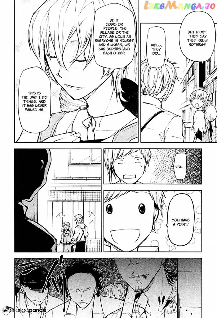 Bungou Stray Dogs Chapter 13 image 27_optimized